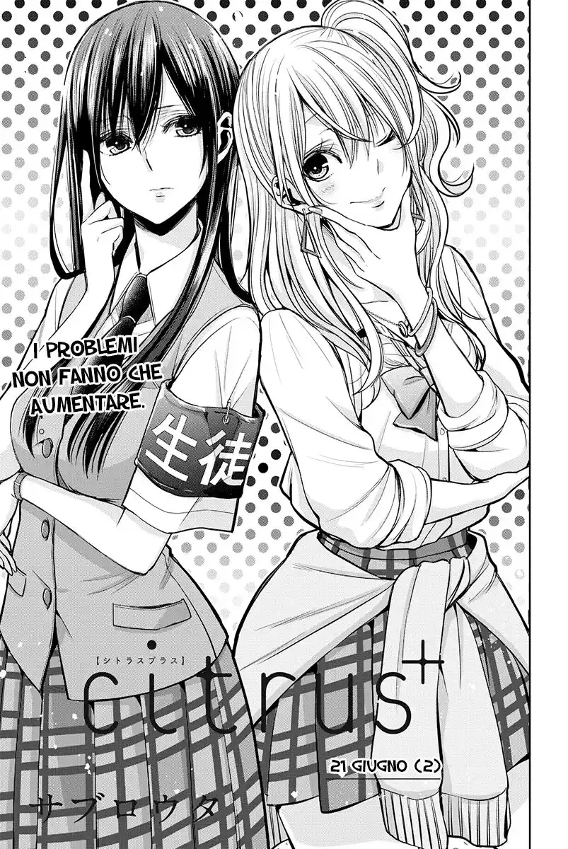 Citrus+ Capitolo 13 page 2