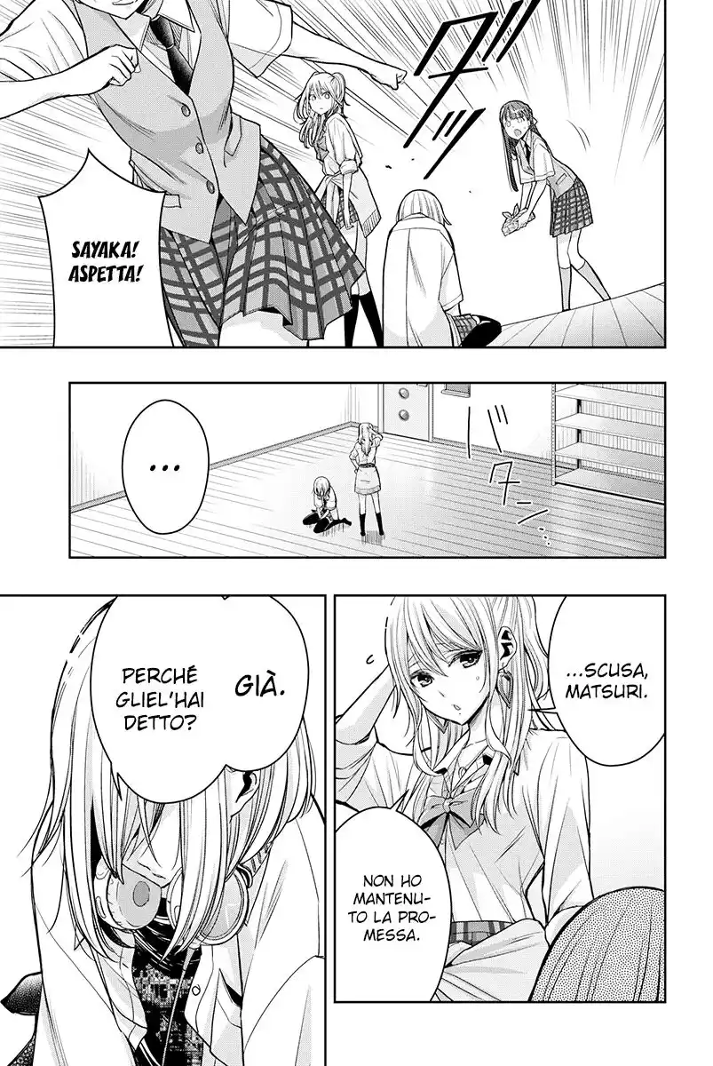 Citrus+ Capitolo 13 page 4