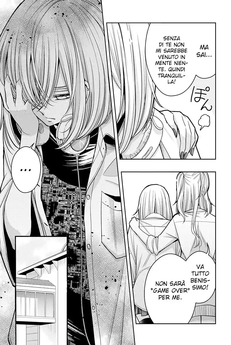 Citrus+ Capitolo 13 page 6