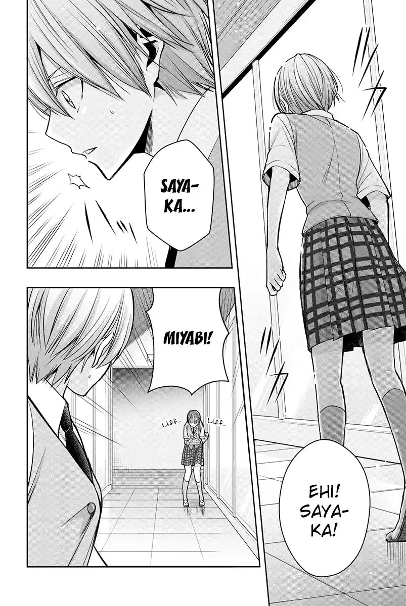 Citrus+ Capitolo 13 page 7