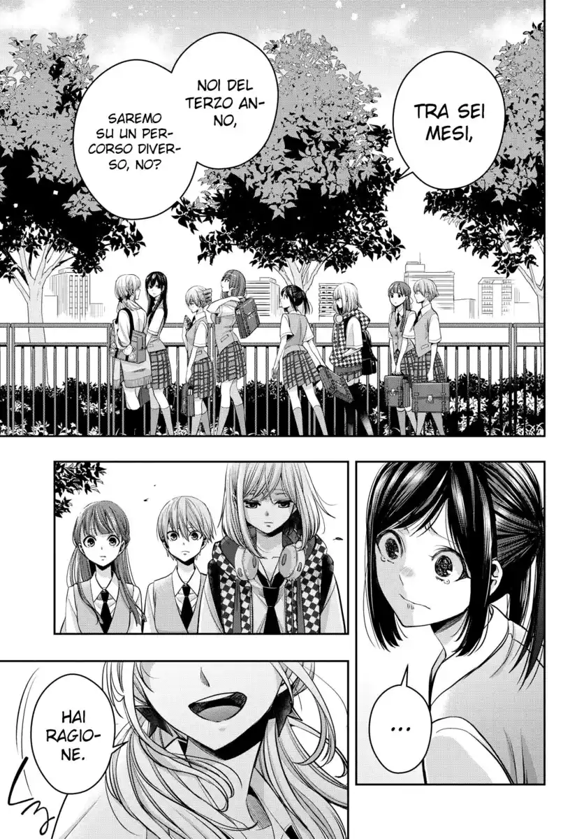 Citrus+ Capitolo 22 page 10