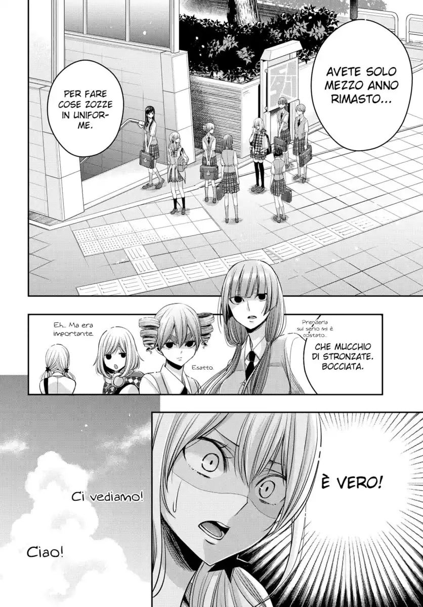 Citrus+ Capitolo 22 page 13