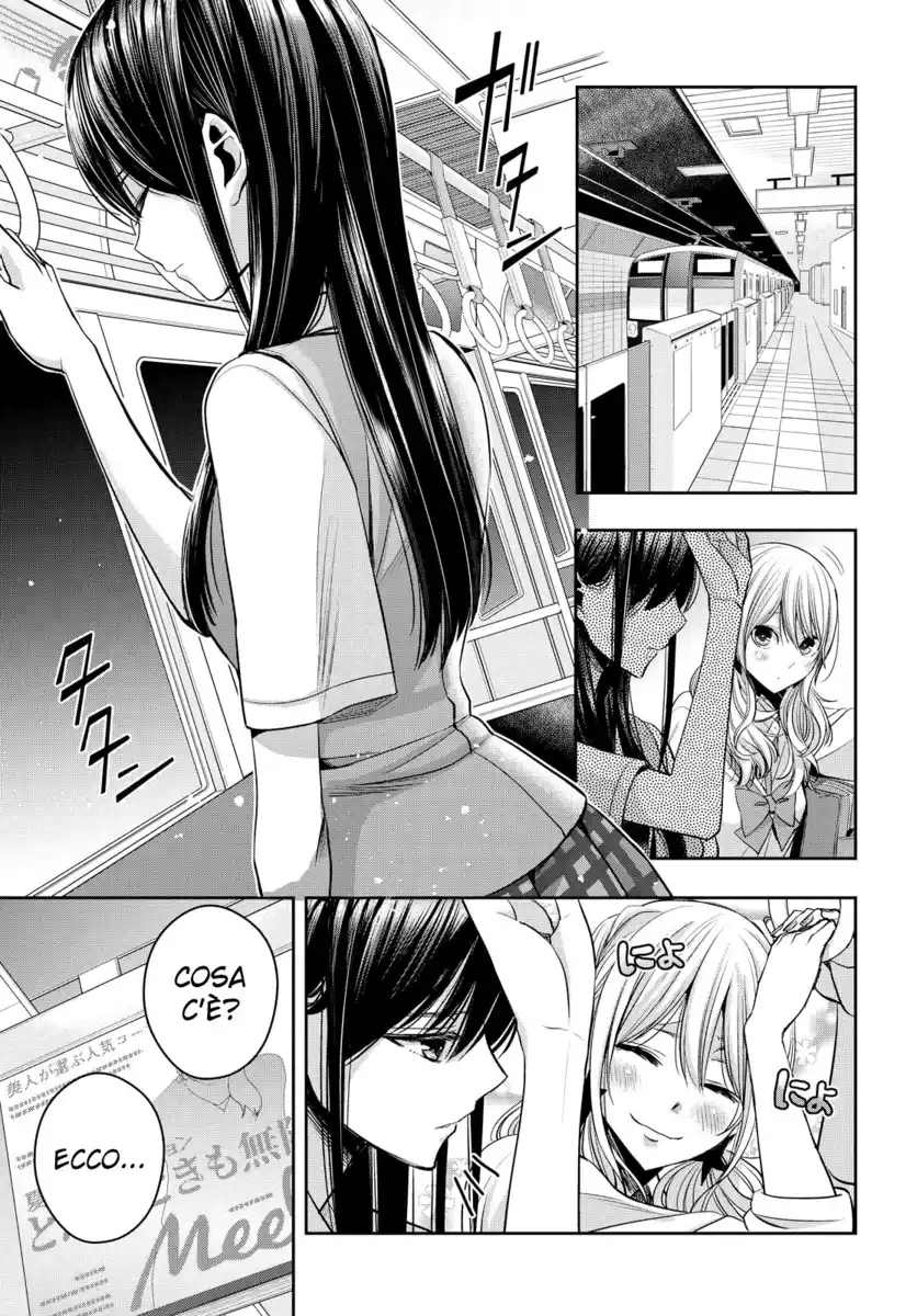 Citrus+ Capitolo 22 page 14