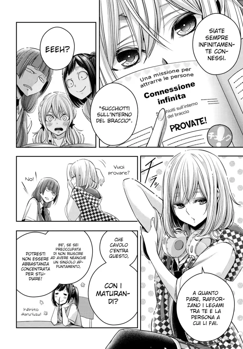 Citrus+ Capitolo 22 page 5