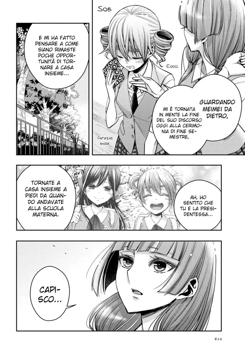 Citrus+ Capitolo 22 page 9