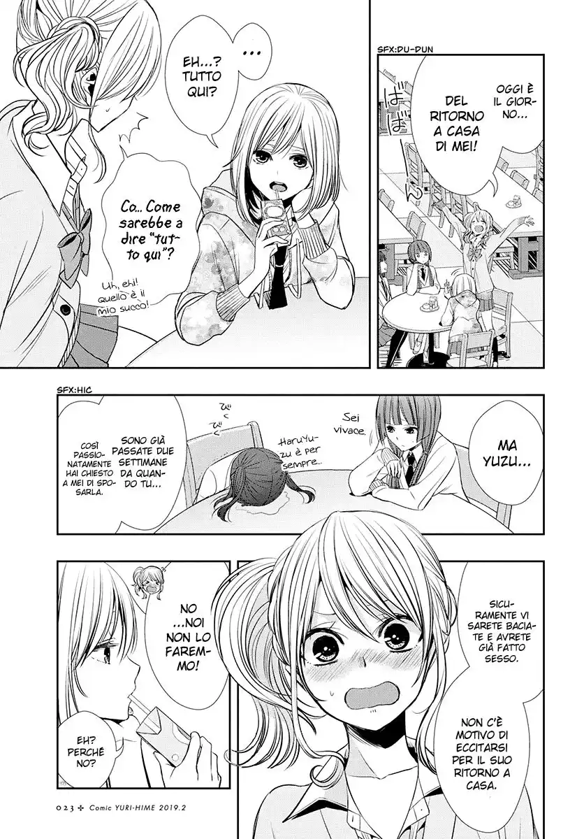 Citrus+ Capitolo 01 page 10