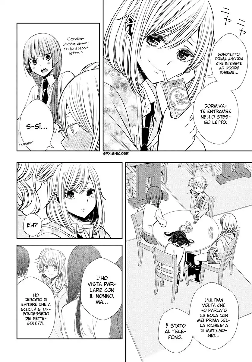 Citrus+ Capitolo 01 page 11