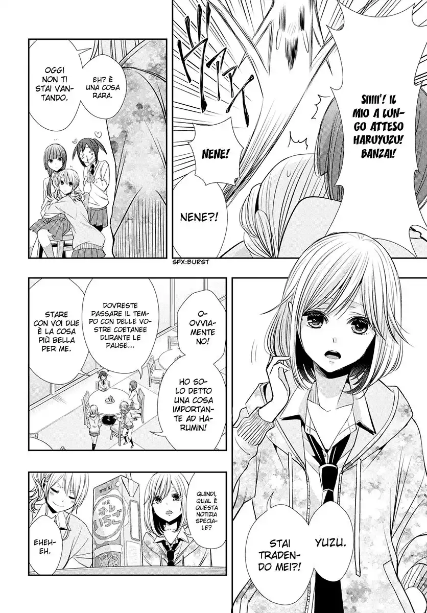 Citrus+ Capitolo 01 page 9