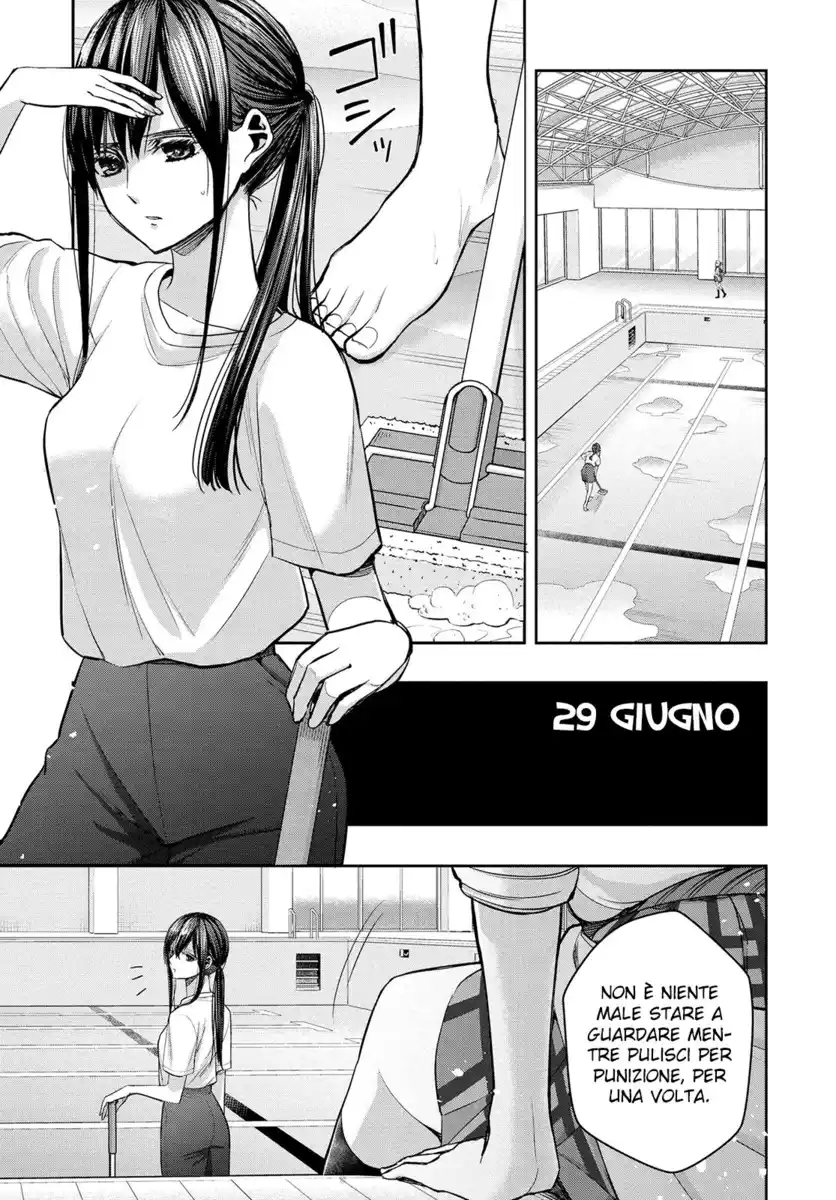 Citrus+ Capitolo 15 page 2