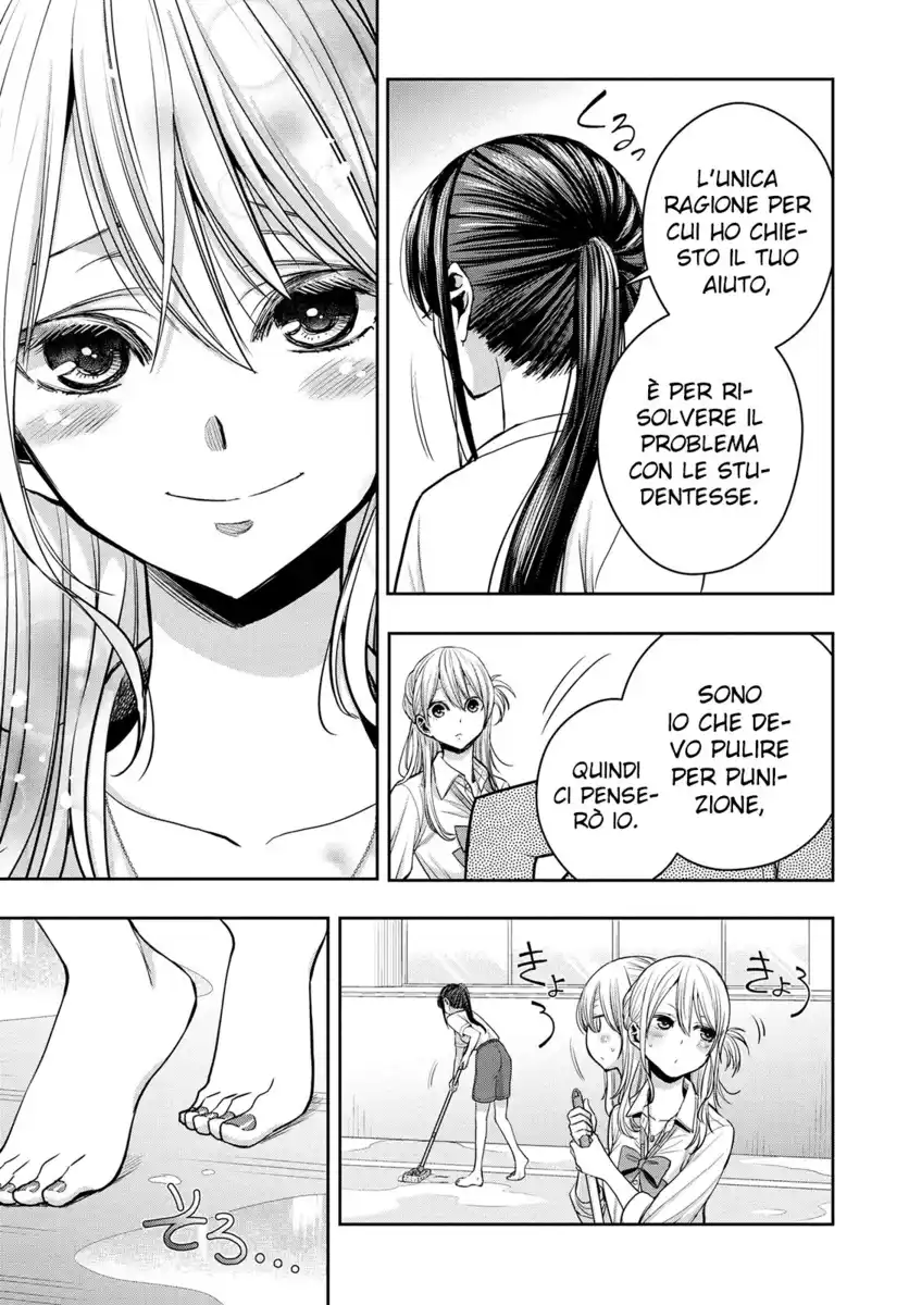 Citrus+ Capitolo 15 page 4