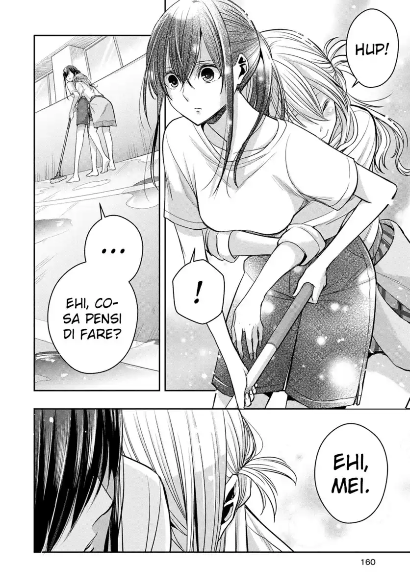 Citrus+ Capitolo 15 page 5