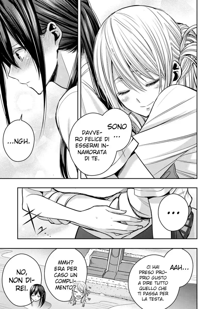 Citrus+ Capitolo 15 page 6