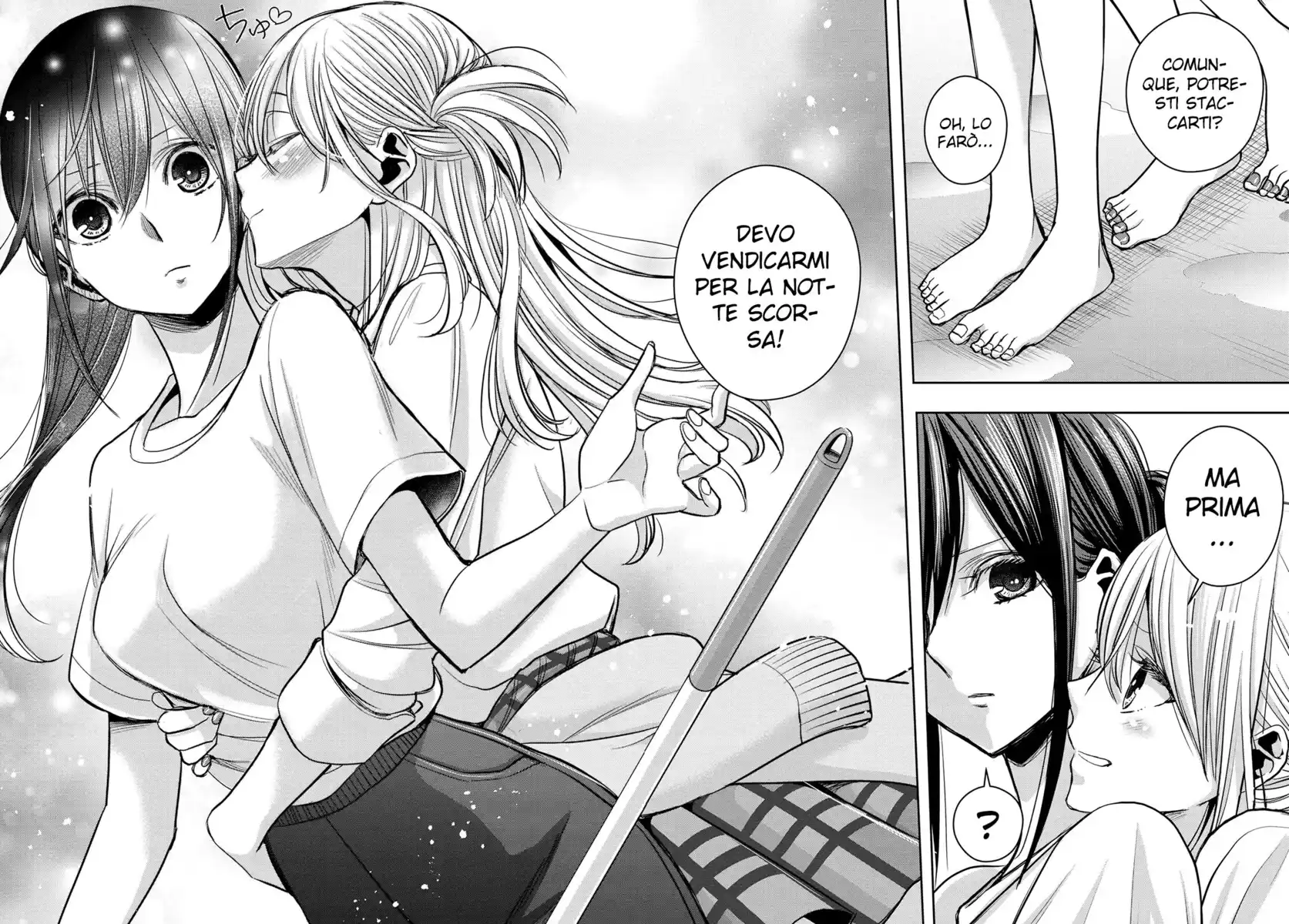 Citrus+ Capitolo 15 page 7