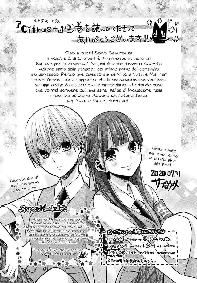 Citrus+ Capitolo 15 page 9