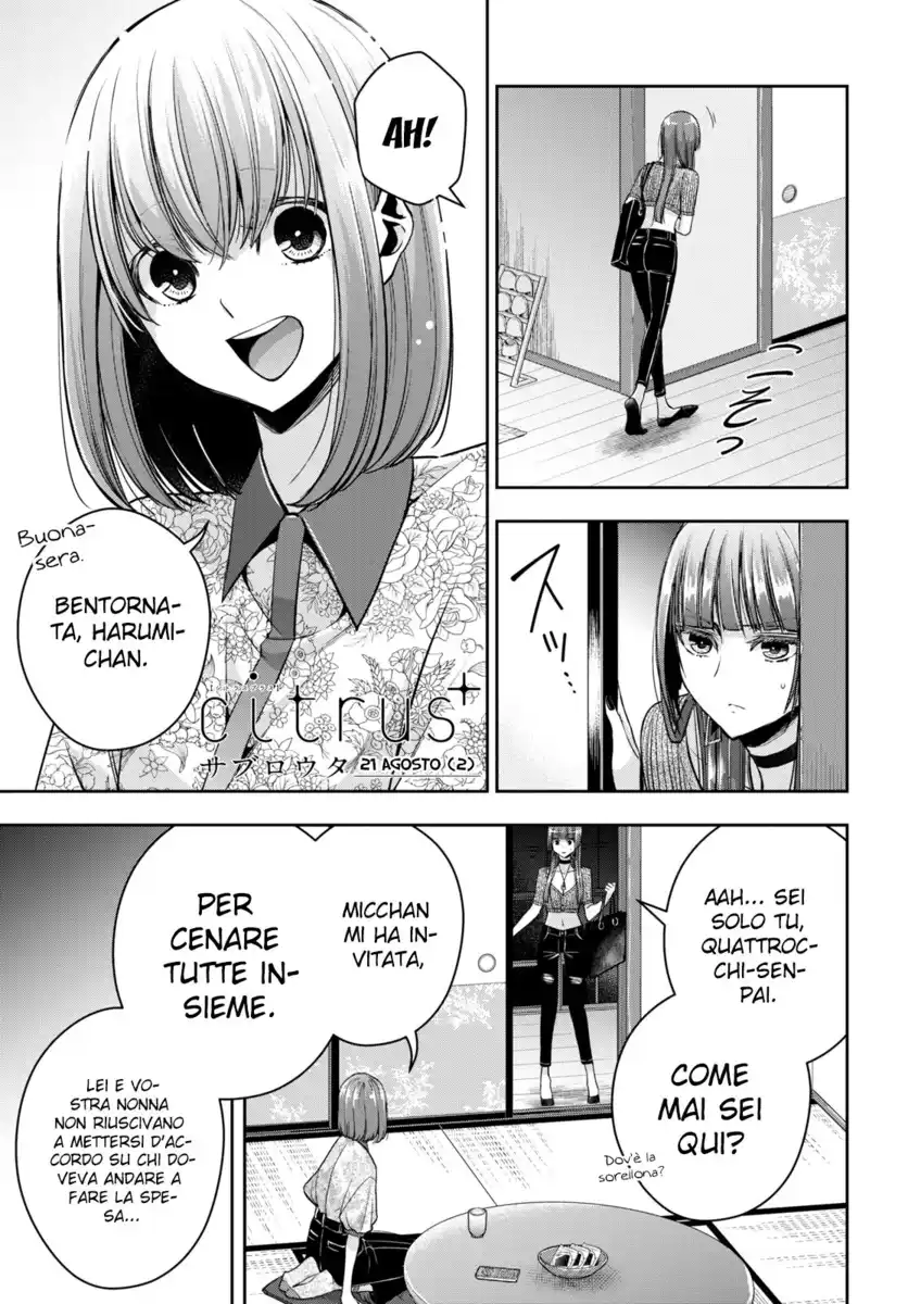 Citrus+ Capitolo 31 page 2