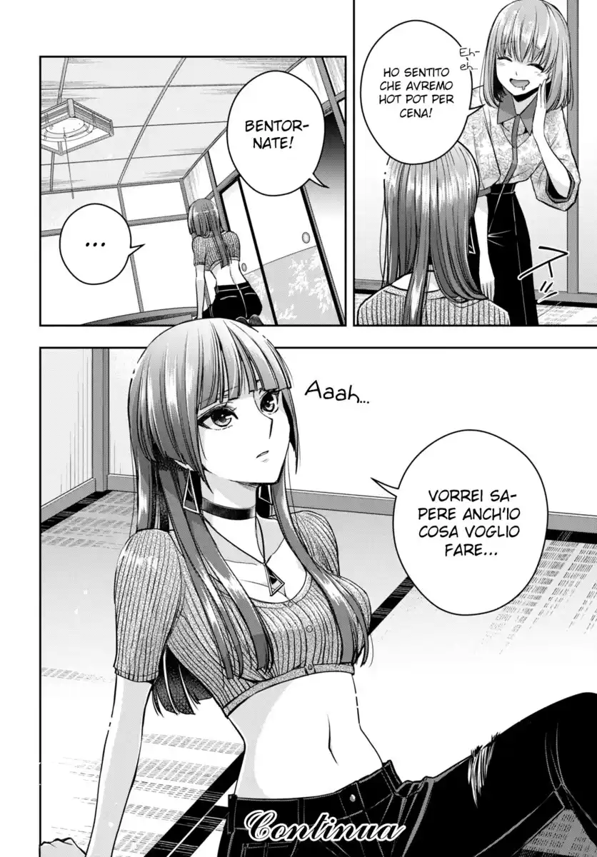 Citrus+ Capitolo 31 page 9