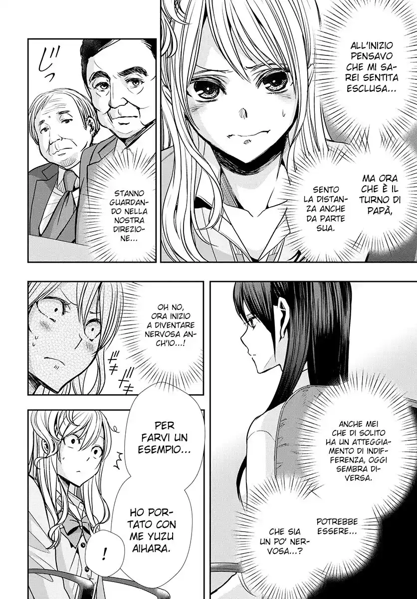 Citrus+ Capitolo 07 page 15