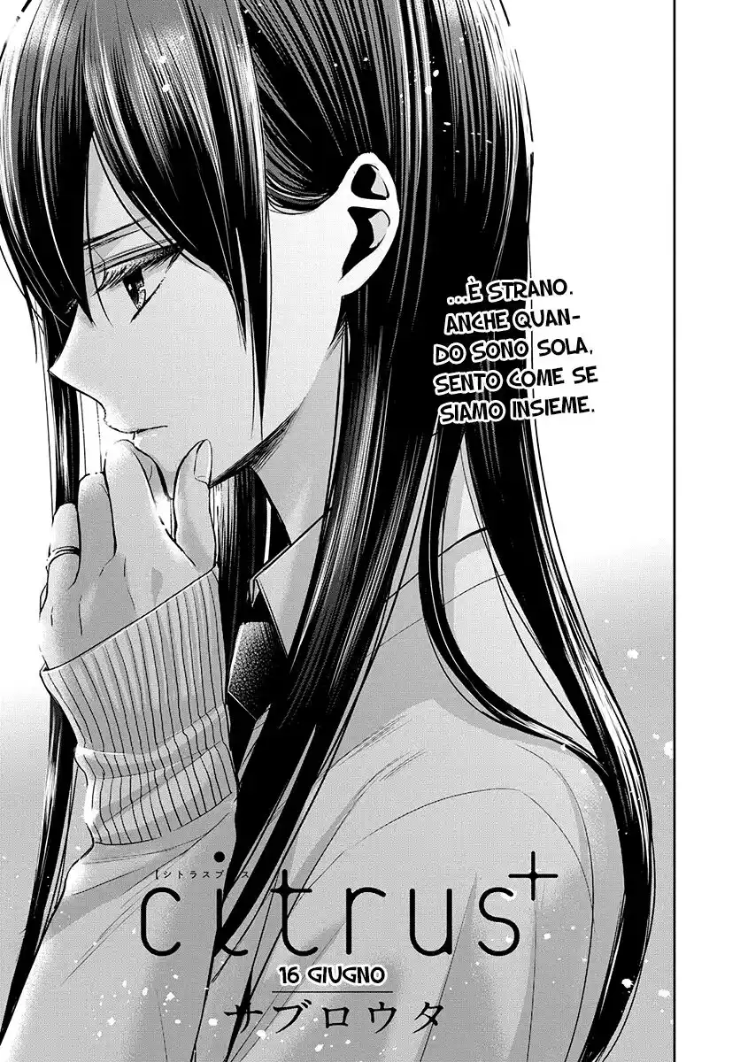 Citrus+ Capitolo 07 page 2