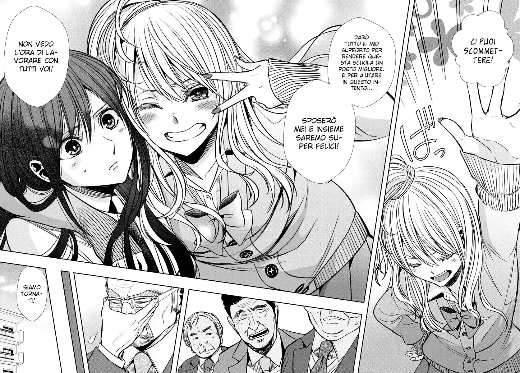 Citrus+ Capitolo 07 page 23