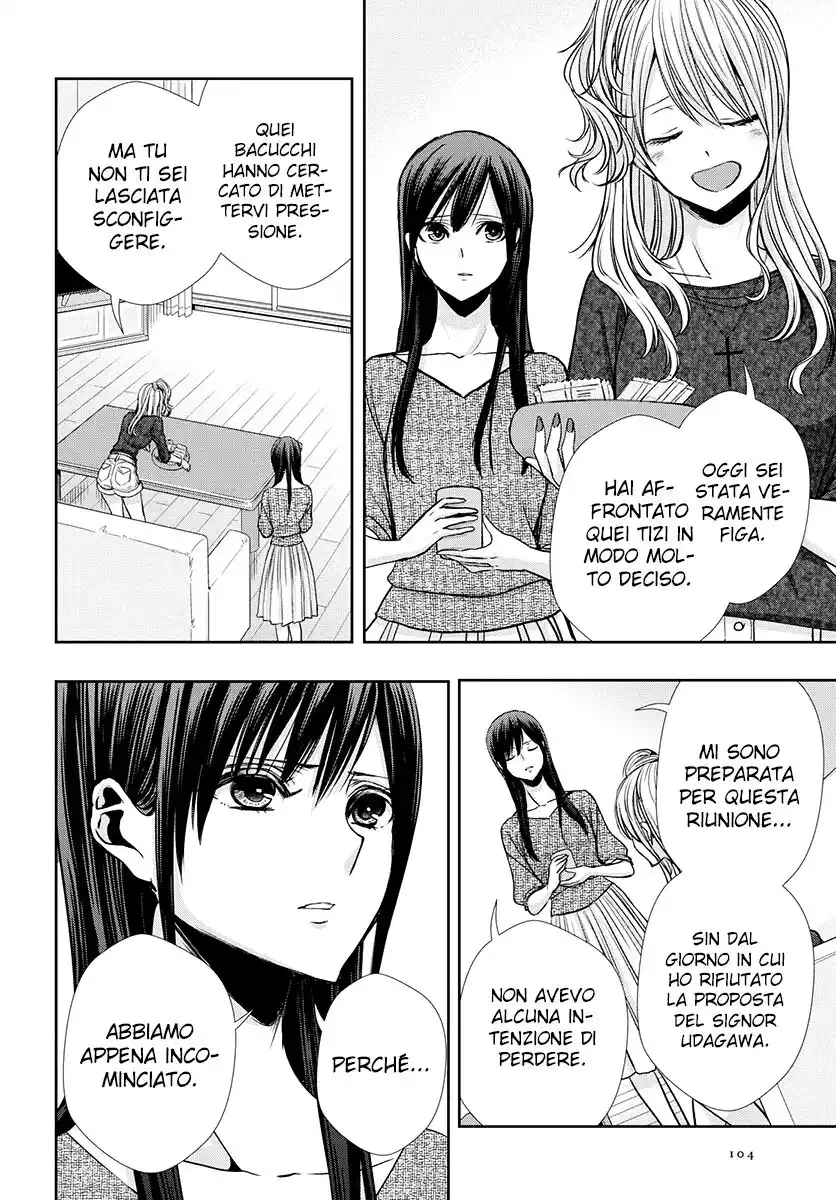 Citrus+ Capitolo 07 page 26