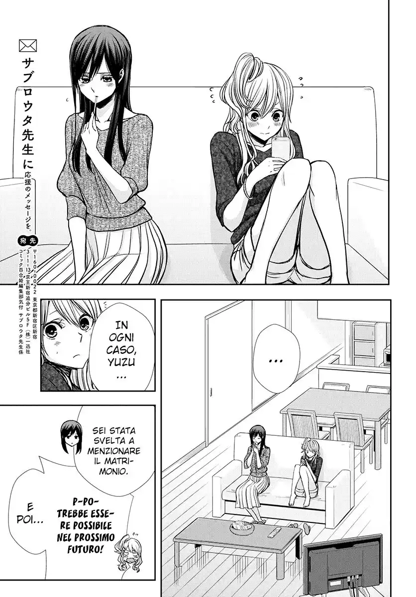 Citrus+ Capitolo 07 page 30