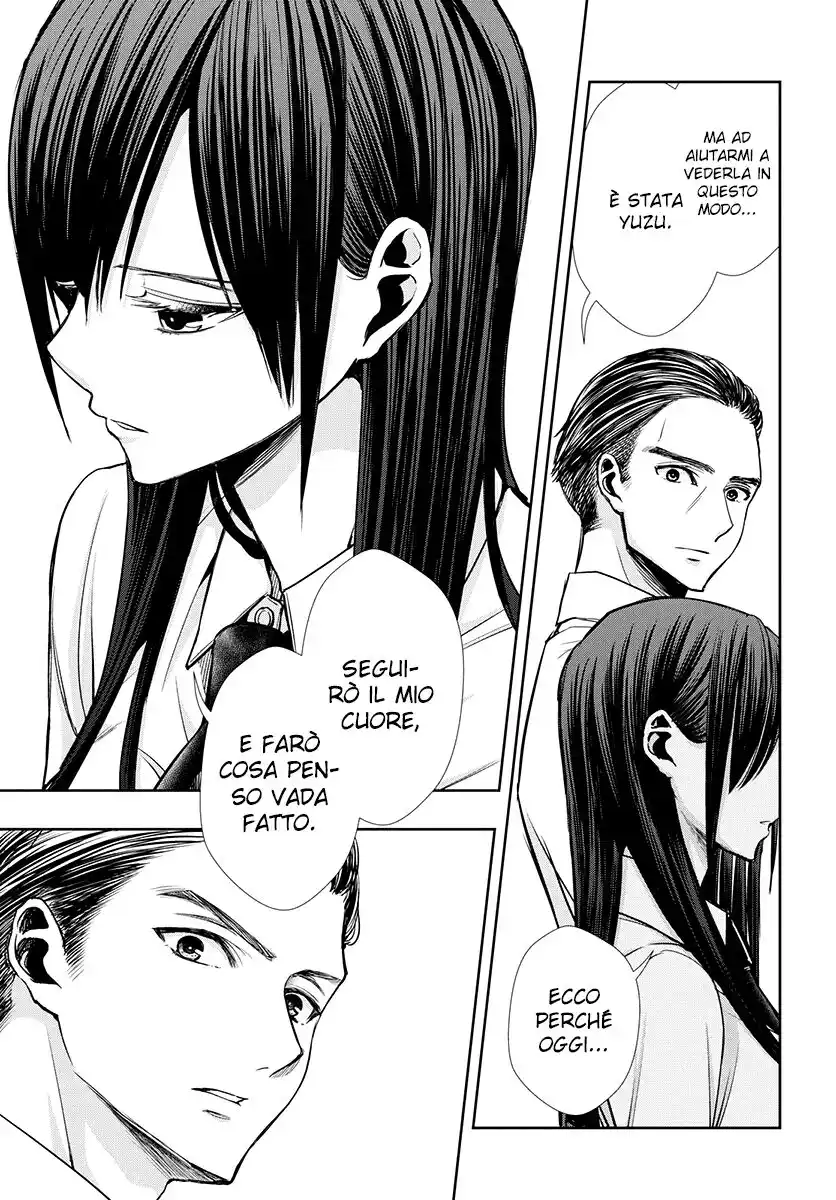 Citrus+ Capitolo 07 page 6