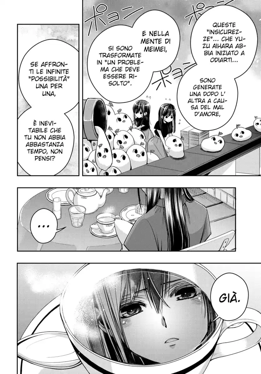 Citrus+ Capitolo 26 page 11