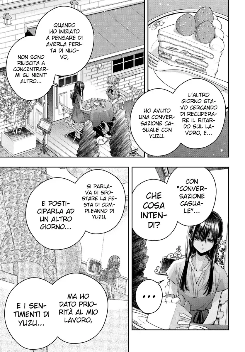 Citrus+ Capitolo 26 page 6