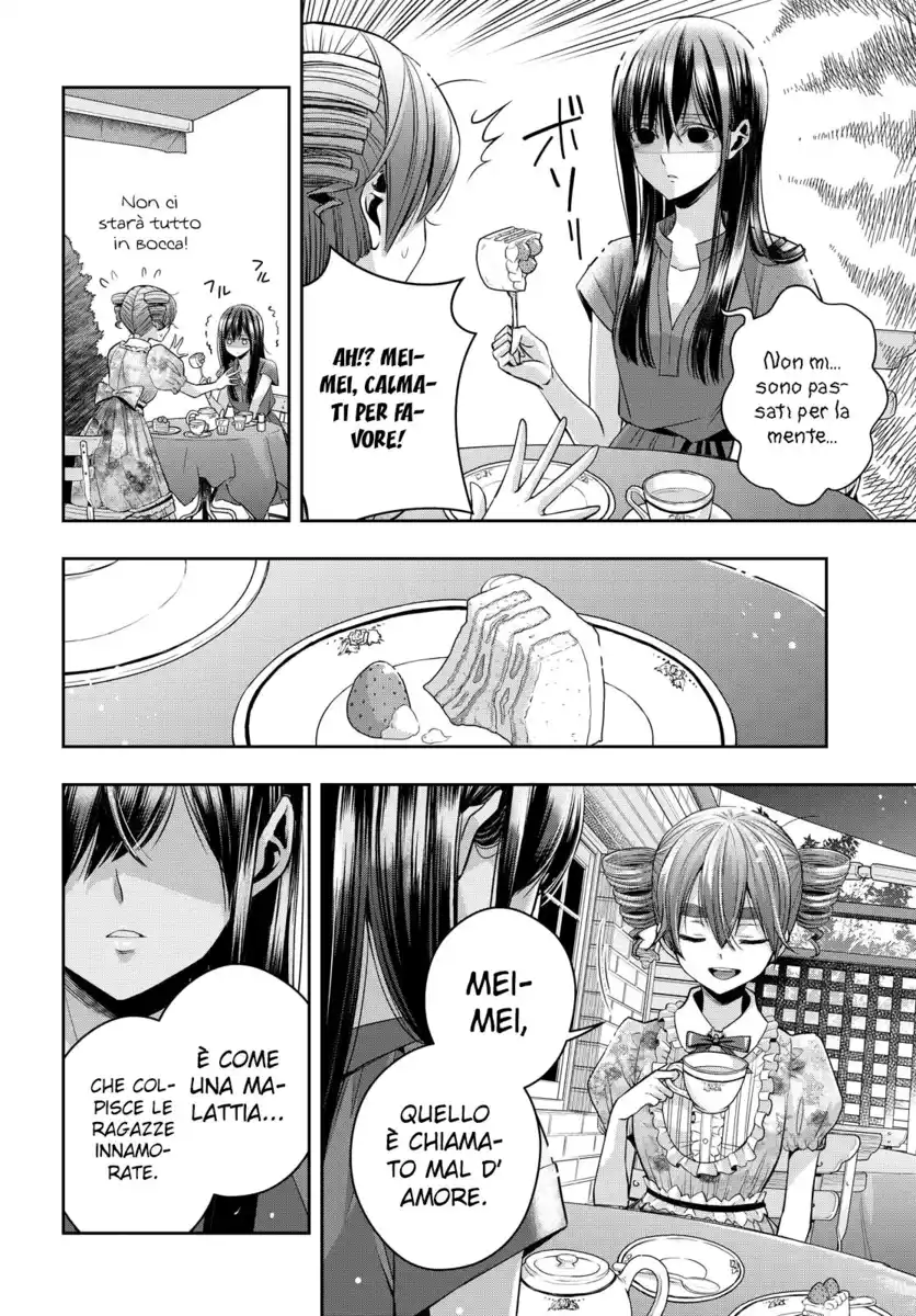 Citrus+ Capitolo 26 page 7