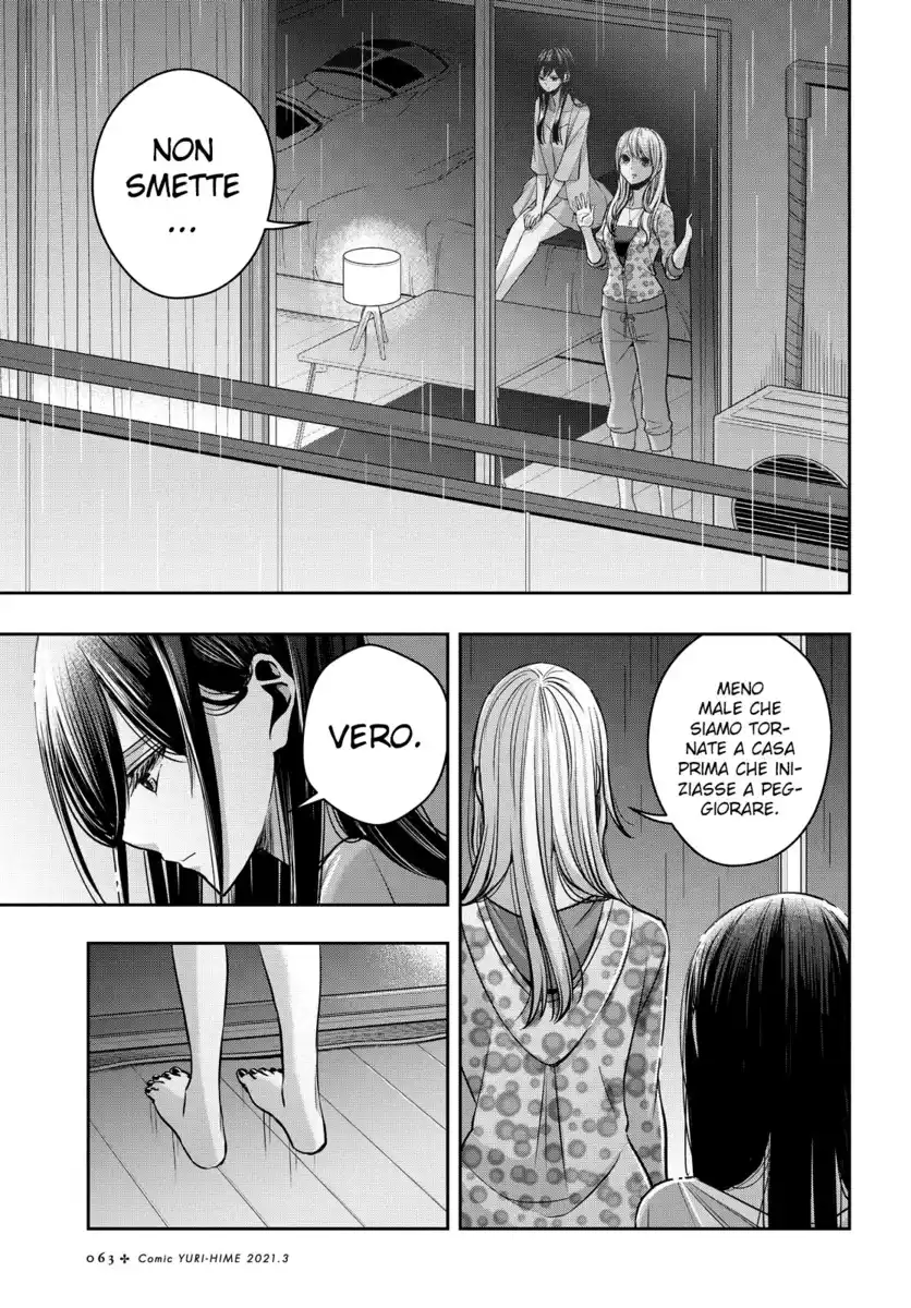 Citrus+ Capitolo 23 page 16