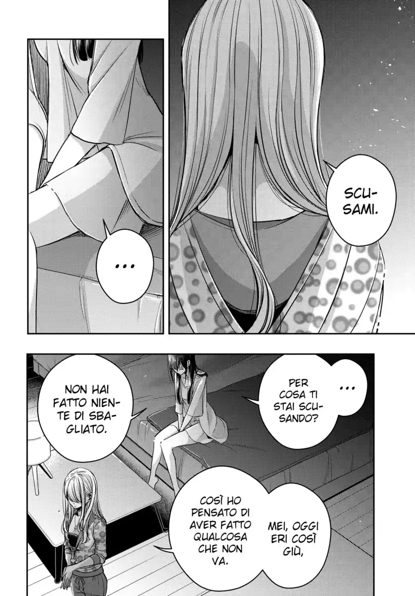 Citrus+ Capitolo 23 page 17