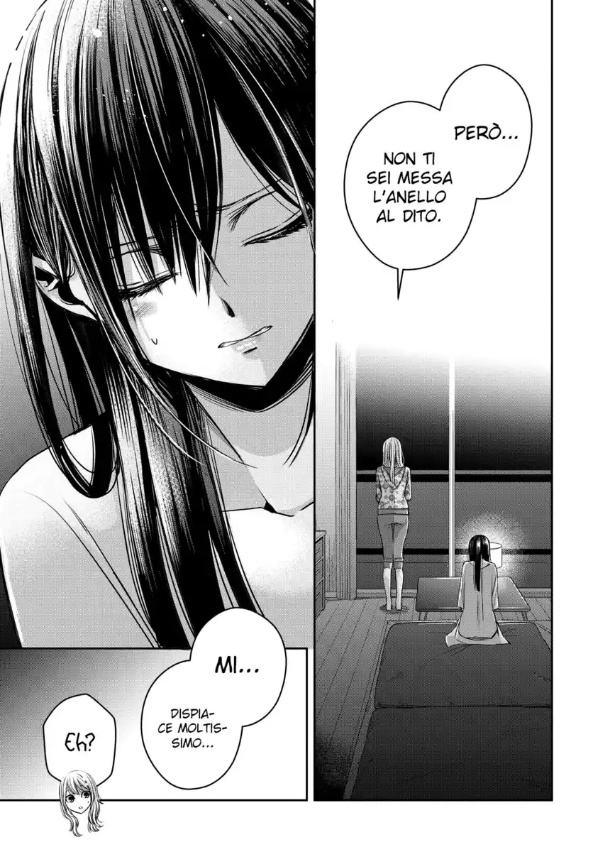 Citrus+ Capitolo 23 page 18