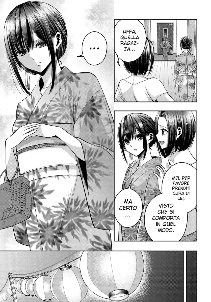 Citrus+ Capitolo 23 page 4