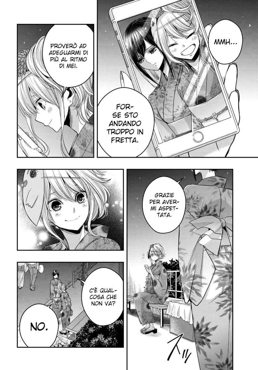 Citrus+ Capitolo 23 page 7