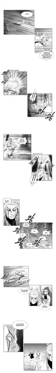 Red Storm Capitolo 58 page 7