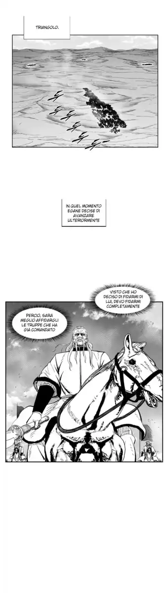 Red Storm Capitolo 354 page 5