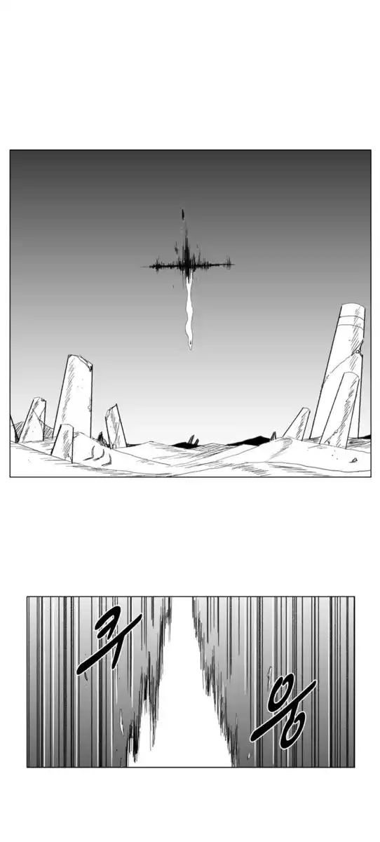 Red Storm Capitolo 70 page 2