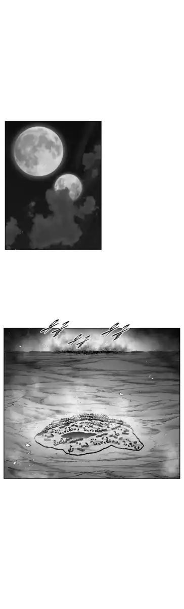 Red Storm Capitolo 377 page 9