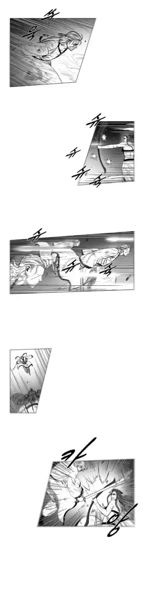 Red Storm Capitolo 160 page 9