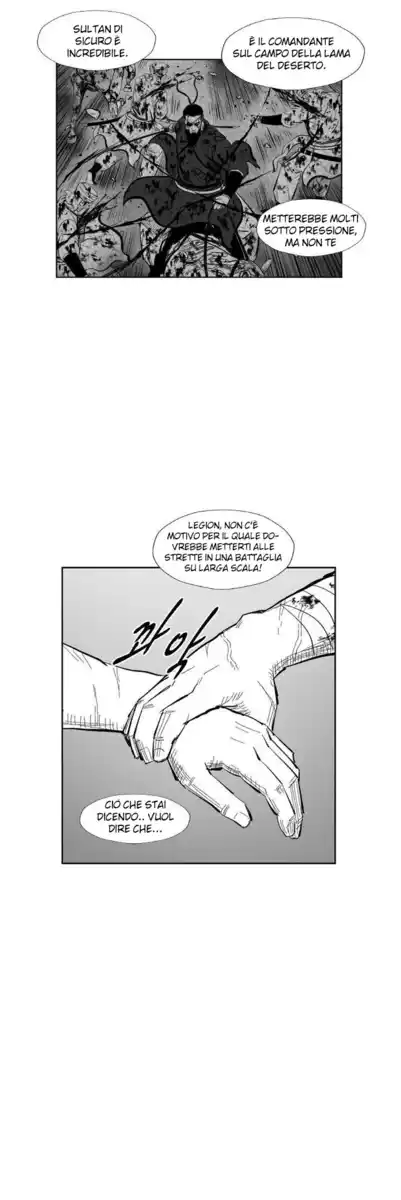 Red Storm Capitolo 351 page 7