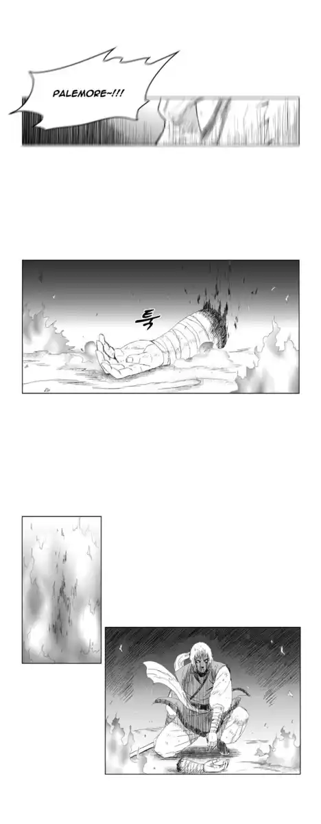 Red Storm Capitolo 66 page 7