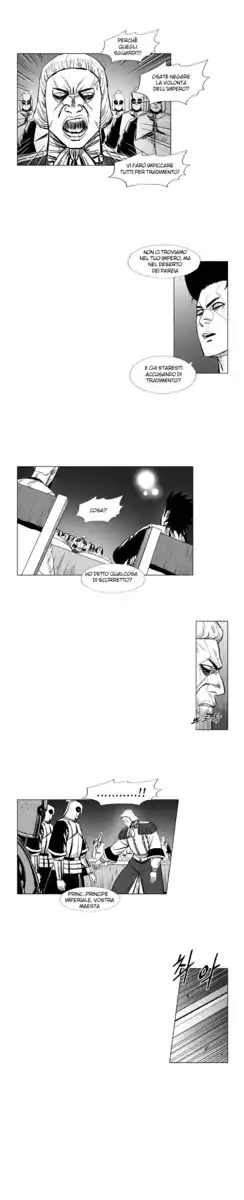 Red Storm Capitolo 174 page 2