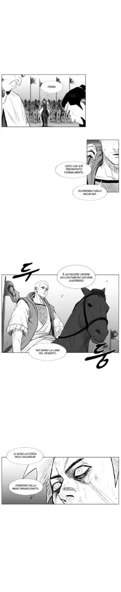 Red Storm Capitolo 219 page 12