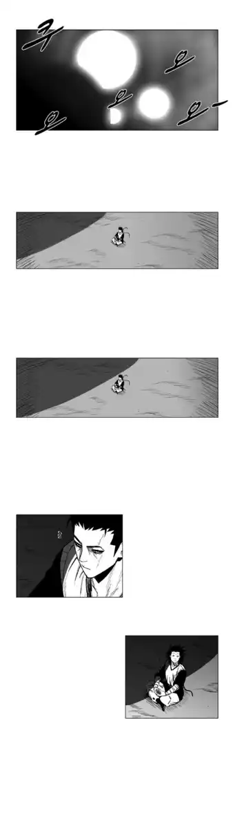 Red Storm Capitolo 147 page 9