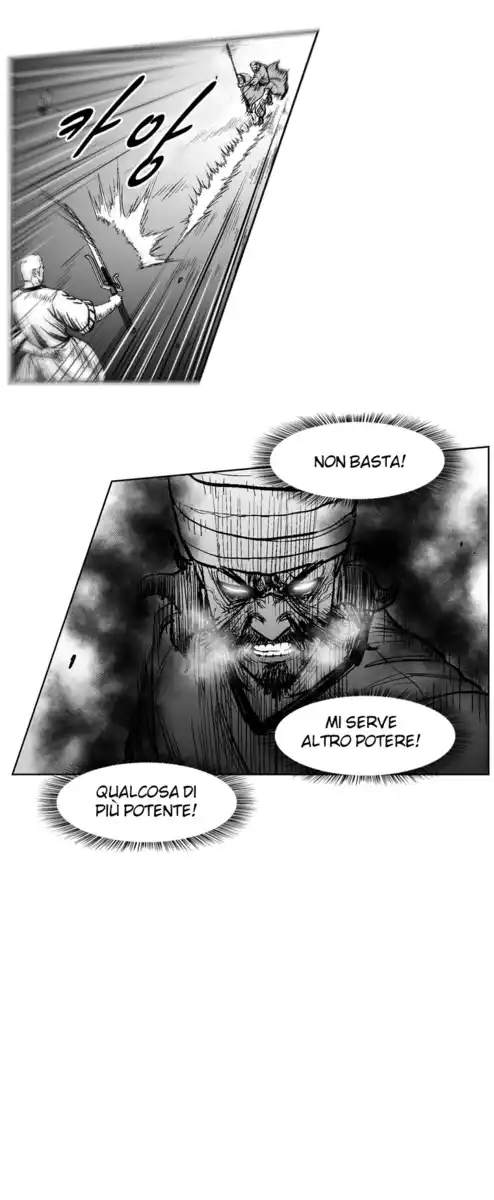 Red Storm Capitolo 247 page 12