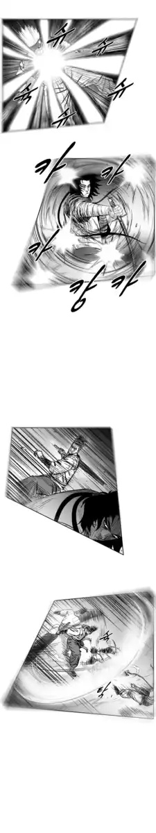 Red Storm Capitolo 228 page 2