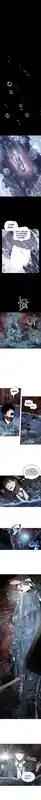 Omniscient Reader's Viewpoint Capitolo 13 page 2