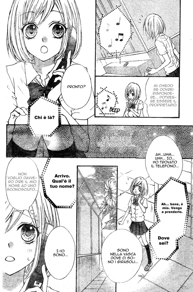 Ai kara Hajimaru Capitolo 01 page 12