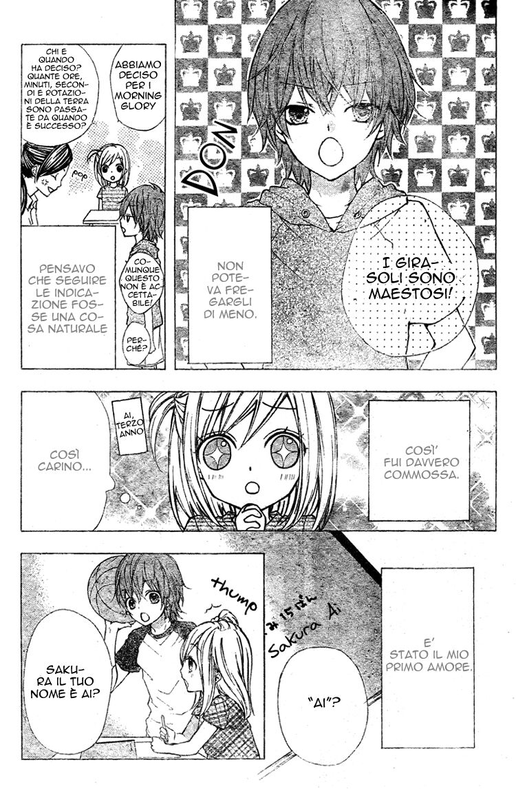 Ai kara Hajimaru Capitolo 01 page 17