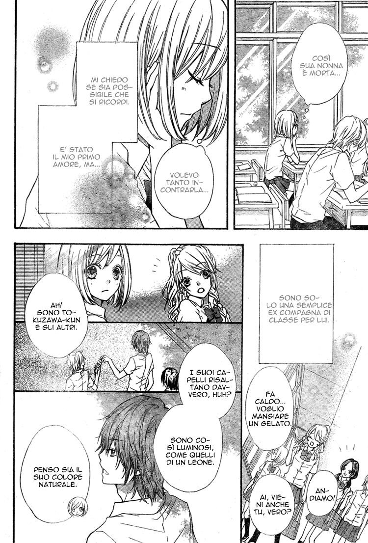 Ai kara Hajimaru Capitolo 01 page 26